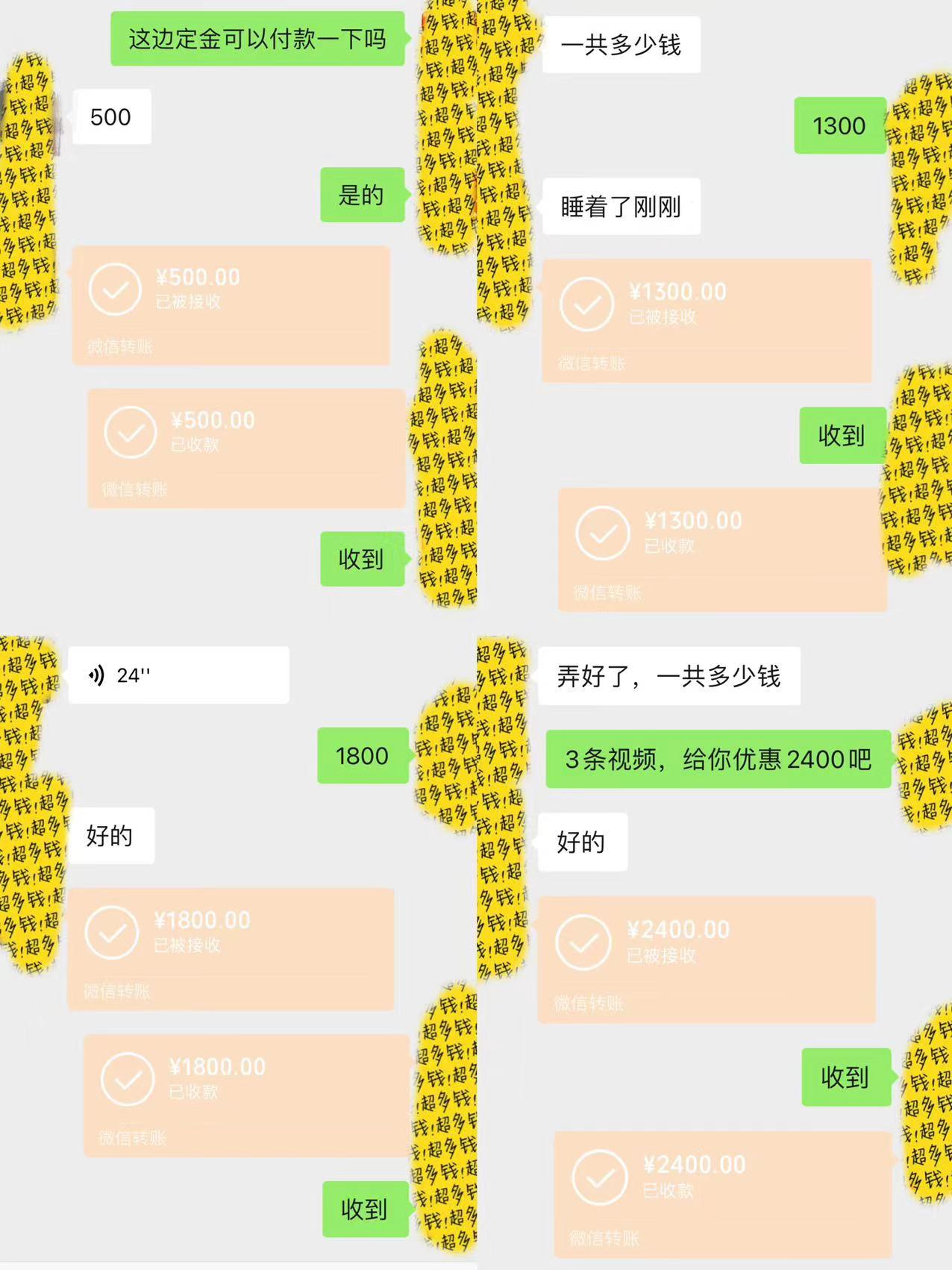 0a654df5b9daa6b5b38c9f0c1c604a92.jpeg 剪辑接单训练营,不拍视频,不做图文,适合所有人,日入3000+