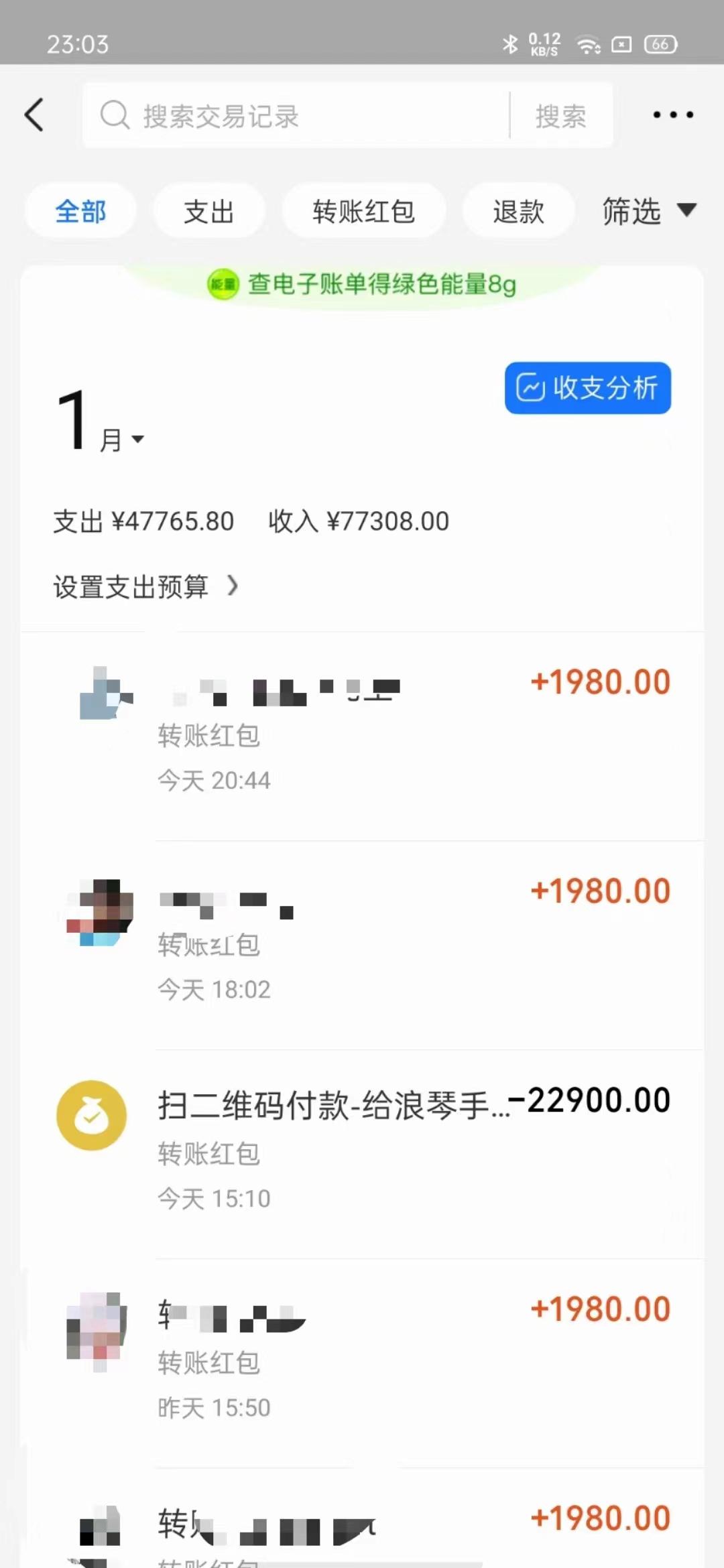 1863921bf81a6417fd66d2e903c6fe2f.jpeg 导师训练营4.0互联网最牛逼的项目没有之一,新手小白必学 月入3万+轻轻松松