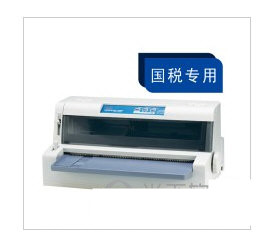 OKI 7100F打印机驱动 v1.0 官方安装版-南友云赚
