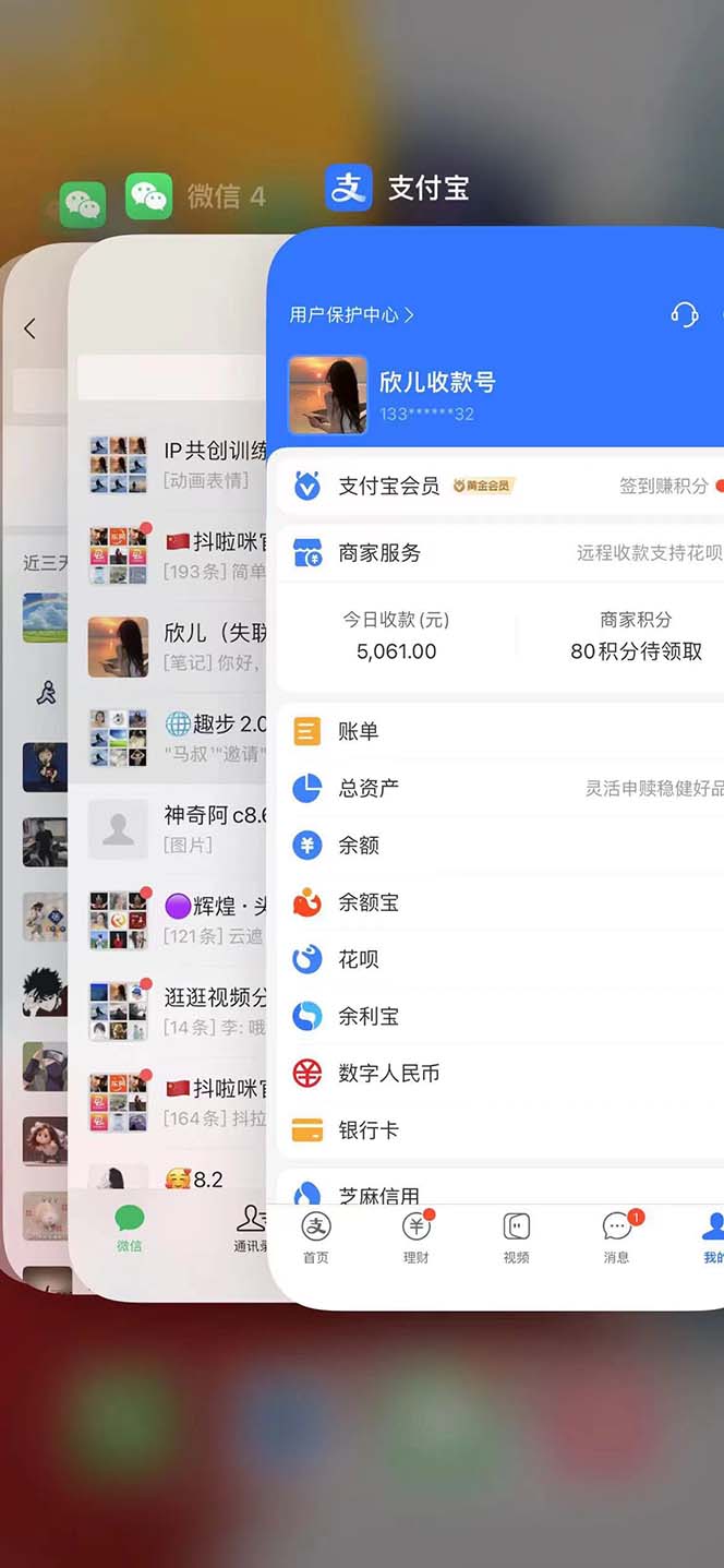 1ca79bc8063171f17f67e87acc5d3eb3.jpeg 视频号无人播剧,拉爆流量不违规,一天到手5000多,小白当天上手,多…