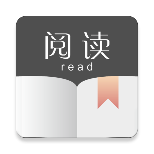 书源大汇总-南友云赚