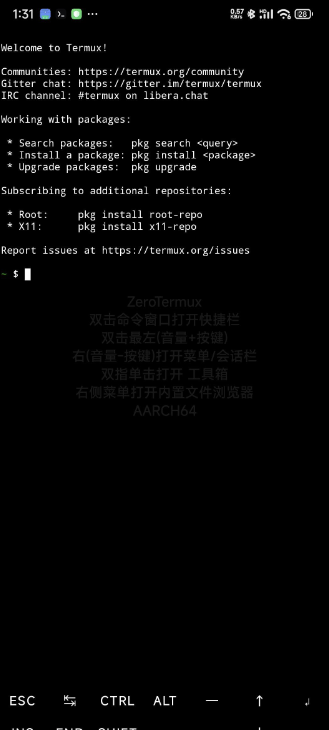 通过termux安装mobox在手机上玩pc游戏-南友云赚