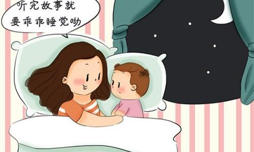童话睡前故事 温馨童话伴你入梦-南友云赚
