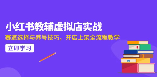 AI写作全流程指南，DeepSeek模型与Prompt设计，飞书多维表自动化生产-南友云赚