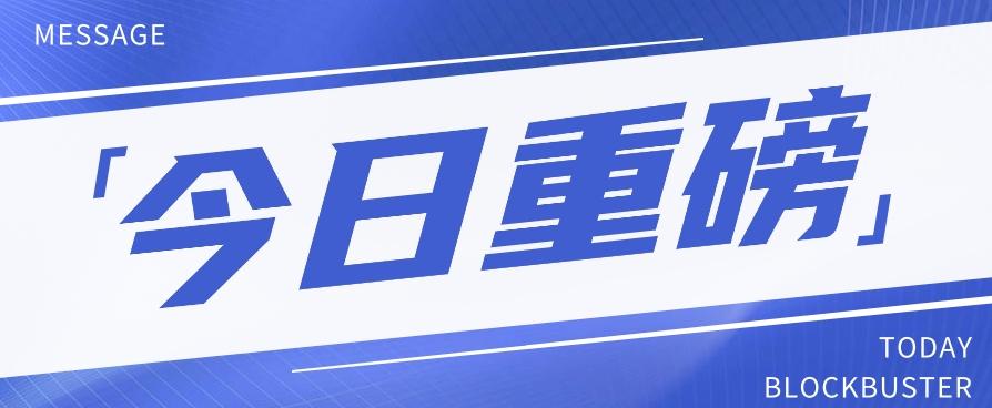头条相亲项目，零成本快速赚钱，解密头条相亲内容制作秘籍【视频教程】-南友云赚