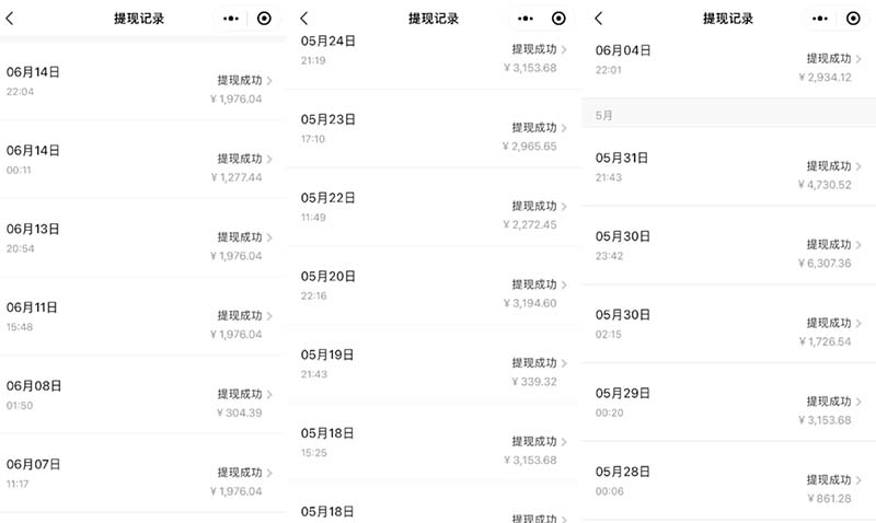 5c76bddebdcca4b6637e97dabcdf8a1e.jpeg 2024最后两个月如何通过”创业IP“卖项目年入”百万“,创业IP+最强引流…