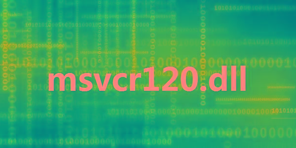 msvcr120.dll 32位/64位 免费版-南友云赚