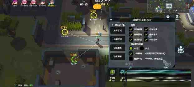 逃跑吧少年公益纯C绘制 v8.26.1-南友云赚