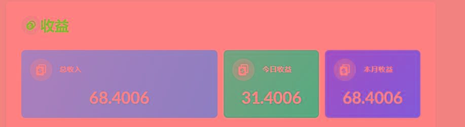 6dbdb22c322d006f899a9b693c18774a.jpeg (8583期)playtube撸美金项目,单日收益30美金+工作室可批量搞