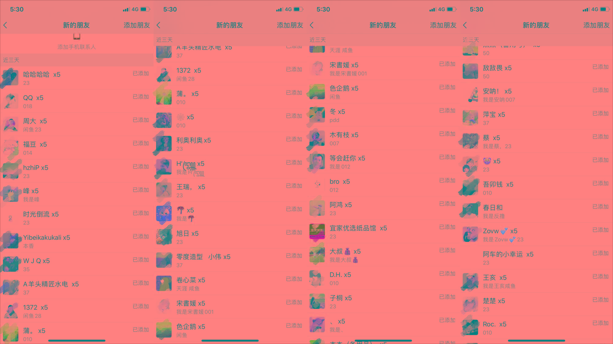 82b53f653affdbaaec92281979b8ed70.jpeg (9513期)野路子流量掘金,引流创业粉日引流200+,两个月变现15W(工作室玩法))