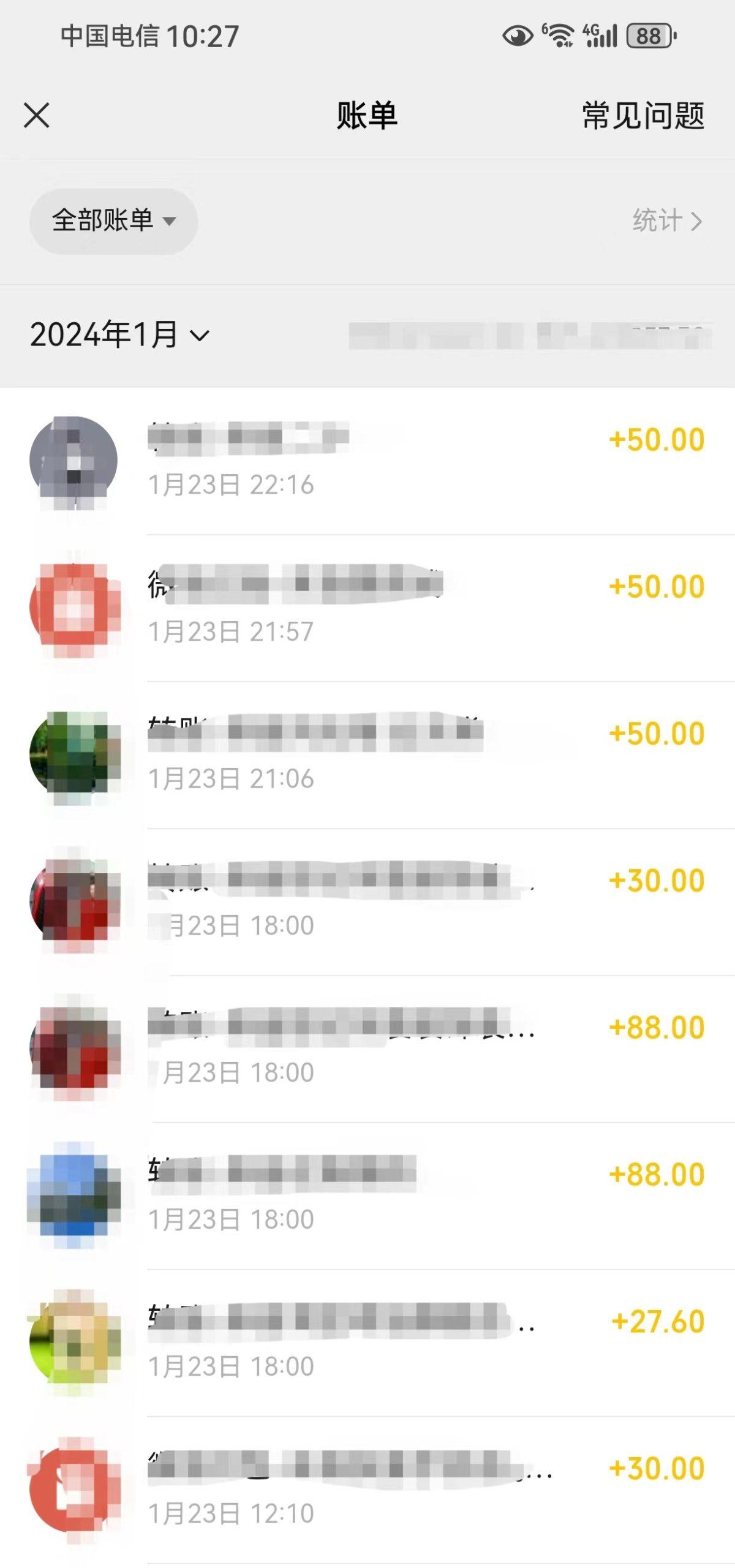 8c92ccd89667c7242105629dc70cdad0.jpeg 2月新风口项目,有手就能做,在线制作到你发财手机壁纸,单日轻松收益5000+