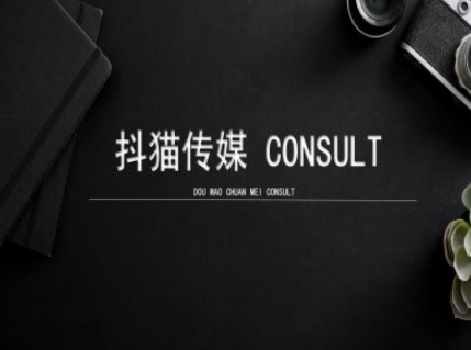 抖猫学院小红书聚光详细操作流程实操-南友云赚