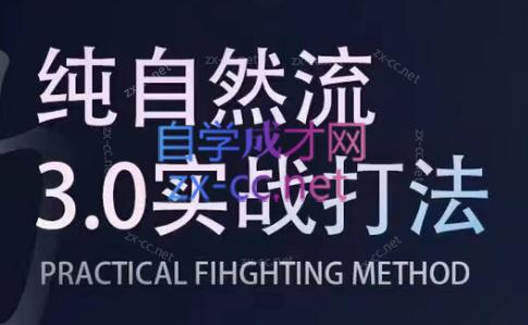 喻大大·视频号直播带货投放操盘手(广州5月25-26日)-南友云赚