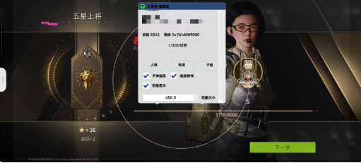 萤火大香蕉最新破解-南友云赚
