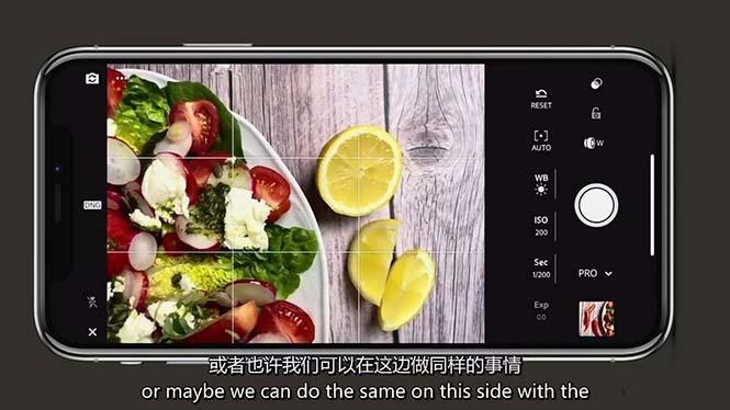 iPhone 美食摄影-掌握美食摄影造型-构图和编辑艺术-21节课-中英字幕-南友云赚