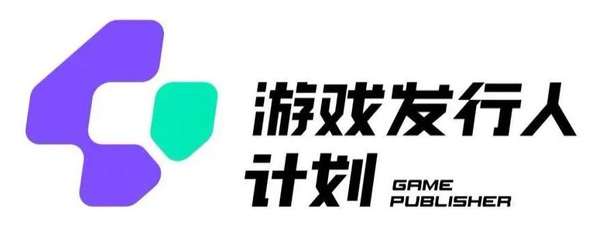 游戏发行人计划最新玩法，单条变现10000+，小白无脑掌握【揭秘】-南友云赚