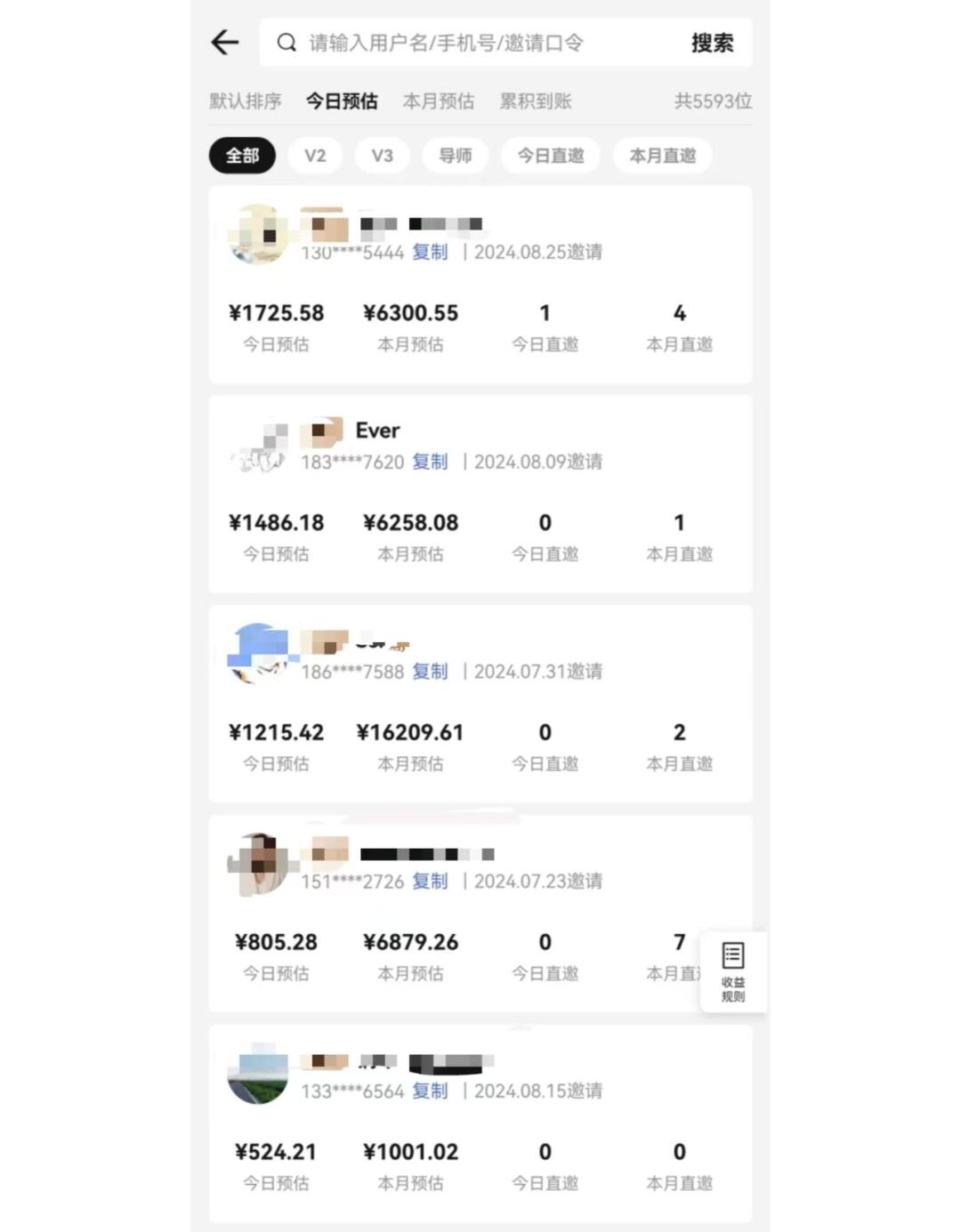 c4f1d761964fc2b264ef2ac9a71403a9.jpeg 视频号短剧挂载功能上线,一刀不剪纯搬运,小白也能轻松日入四位数