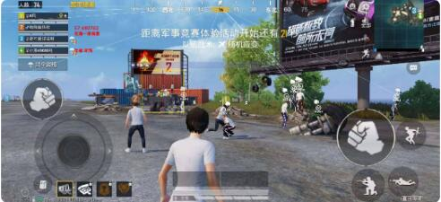 和平精英一体直装支持地铁 内置hook过检-南友云赚