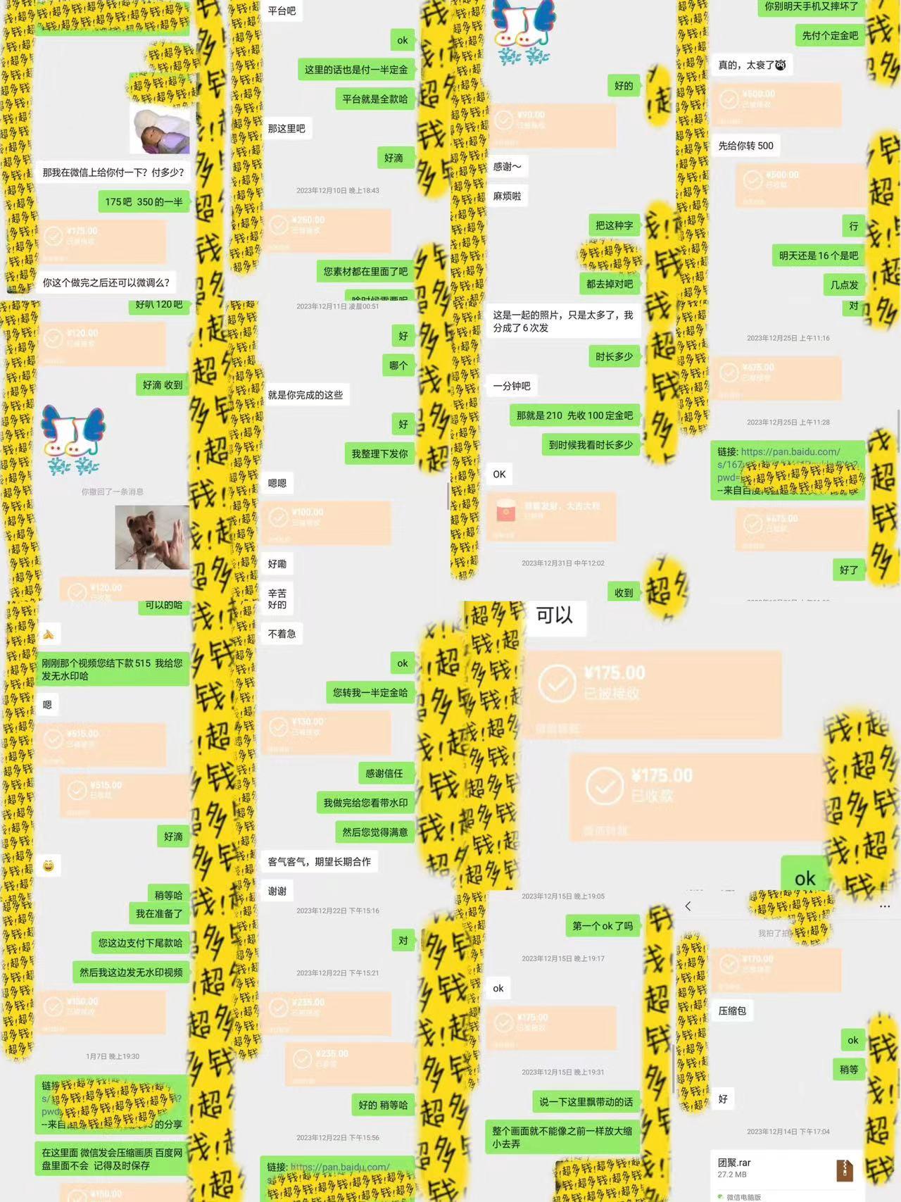 dfd8c647788d600df6074eadc3b2b5de.jpeg 剪辑接单训练营,不拍视频,不做图文,适合所有人,日入3000+