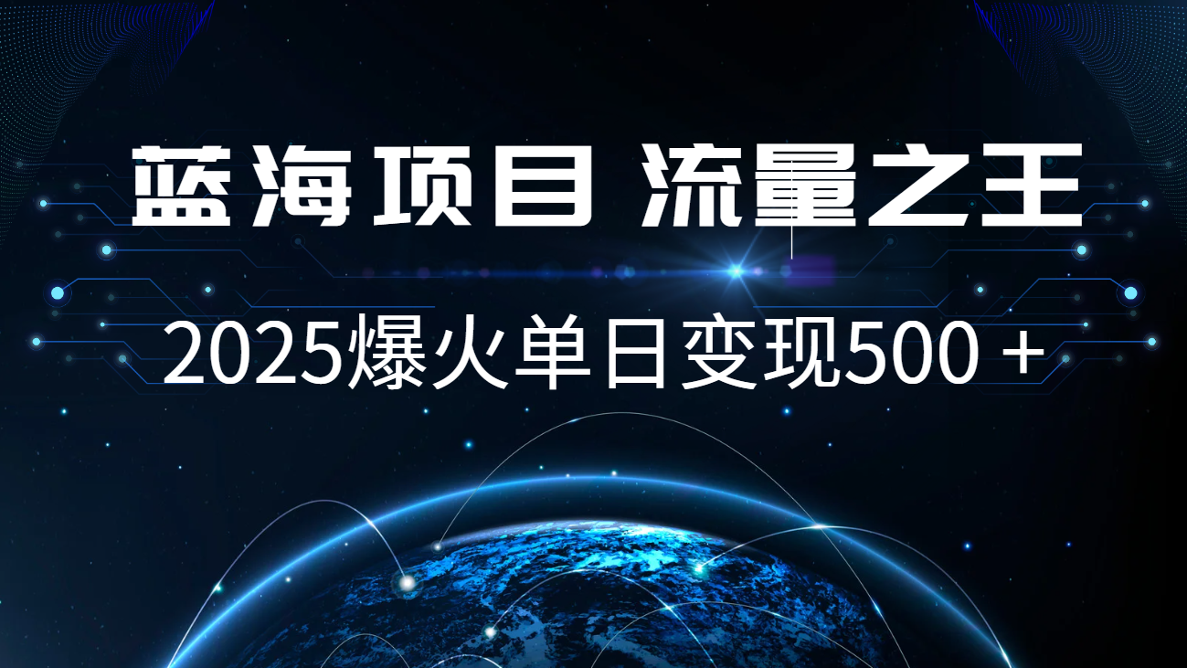 小白必学7天赚了2.8万，年前年后利润超级高-南友云赚