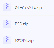 【素材模版分享】高效神器一键获取数据可视化大屏组件源文件-南友云赚