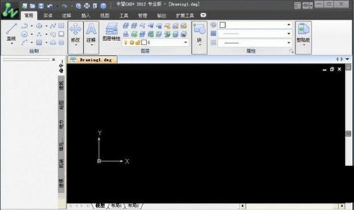 中望CAD2012注册机 32位/64位 免费版-南友云赚