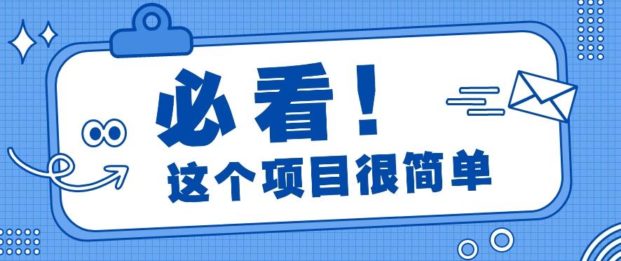 利用小红书免费赠书引流玩法：轻松涨粉500+，月入过万【视频教程】-南友云赚