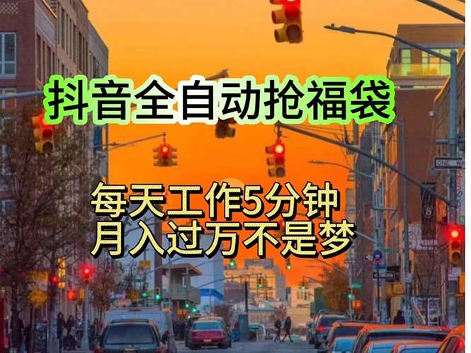 挂机日入1000+，躺着也能吃肉，适合宝爸宝妈学生党工作室，电脑手…-南友云赚