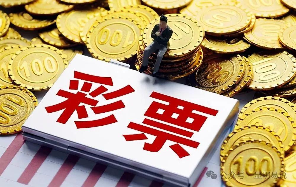 fa443ca997b7eb0c48a3a285e91a6004.jpeg (9339期)某公众号付费文章《如何让收入提升百十倍?》